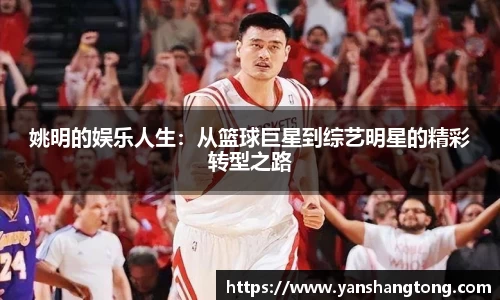 一竞技官网